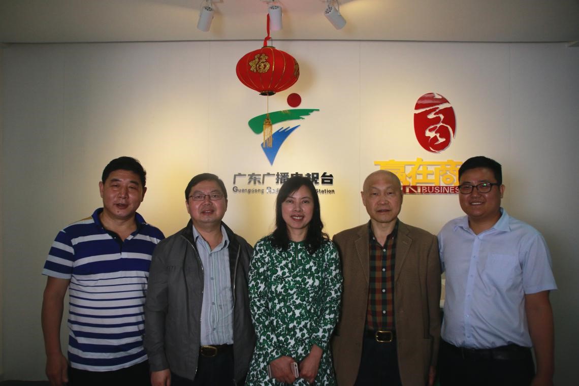 调研团参观广东电视台《赢在商道》栏目