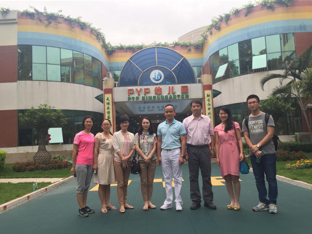 与广东碧桂园学校国际幼儿园领导及校友合影