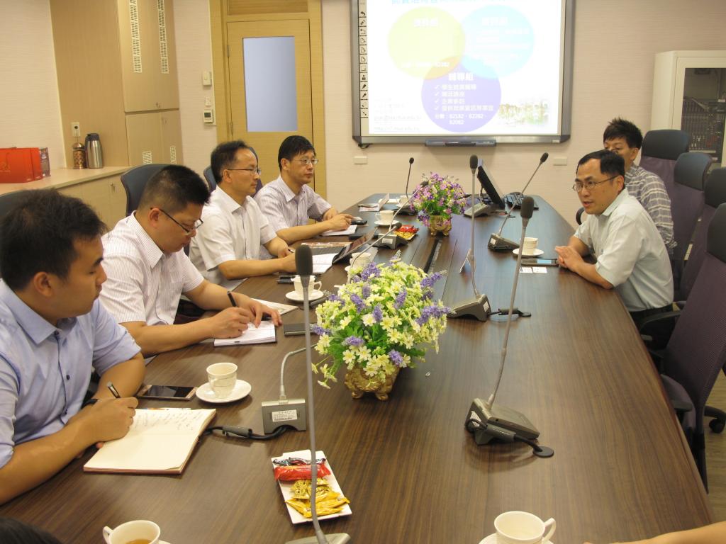 台北教育大学学习交流